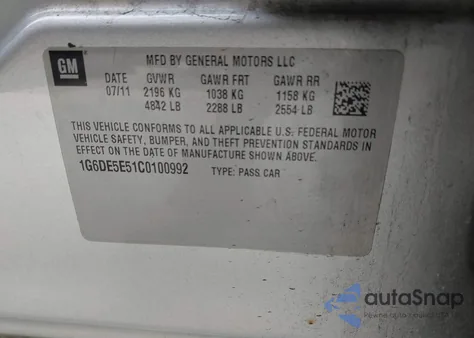 2012 Cadillac Cts Luxury из США, поврежденный, VIN 1G6DE5E51C0100992